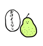おいしいやさいたち（個別スタンプ：14）