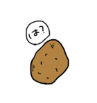 おいしいやさいたち（個別スタンプ：15）