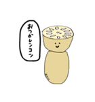 おいしいやさいたち（個別スタンプ：19）