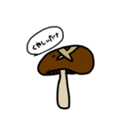 おいしいやさいたち（個別スタンプ：20）