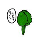 おいしいやさいたち（個別スタンプ：25）