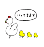 おいしいやさいたち（個別スタンプ：27）