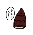 おいしいやさいたち（個別スタンプ：28）
