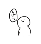 おいしいやさいたち（個別スタンプ：31）