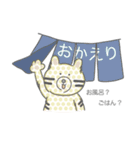 Mofuあにまる（個別スタンプ：22）