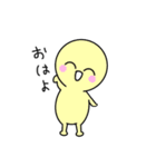 感傷ちゃん（個別スタンプ：2）