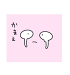 感傷ちゃん（個別スタンプ：9）