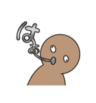 感傷ちゃん（個別スタンプ：11）