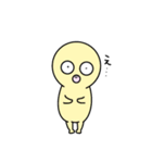 感傷ちゃん（個別スタンプ：15）