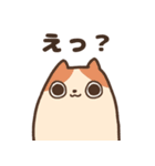 ねこと楽しいお話（個別スタンプ：10）