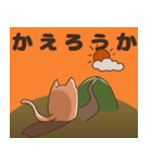 ねこと楽しいお話（個別スタンプ：19）