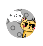 占い屋の願いの日常の学校での生活（個別スタンプ：4）