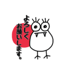 3本まつげさん。（個別スタンプ：1）