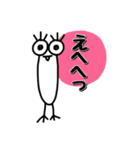 3本まつげさん。（個別スタンプ：4）