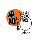 3本まつげさん。（個別スタンプ：5）