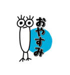3本まつげさん。（個別スタンプ：16）