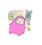 さく子の楽しみ（個別スタンプ：2）