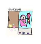 さく子の楽しみ（個別スタンプ：5）