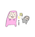 さく子の楽しみ（個別スタンプ：13）