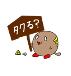 ココミルク3（個別スタンプ：5）