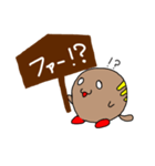 ココミルク3（個別スタンプ：8）