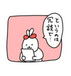 うさおがきたよ5（個別スタンプ：10）