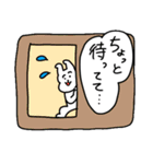 うさおがきたよ5（個別スタンプ：20）