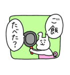 うさおがきたよ5（個別スタンプ：39）