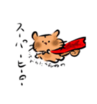 うーたん と りーたん（個別スタンプ：1）