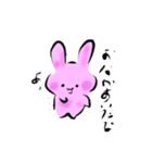 うーたん と りーたん（個別スタンプ：2）