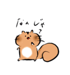 うーたん と りーたん（個別スタンプ：3）