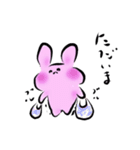 うーたん と りーたん（個別スタンプ：9）