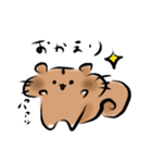 うーたん と りーたん（個別スタンプ：10）