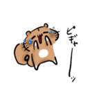 うーたん と りーたん（個別スタンプ：15）