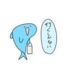 うさぎくんと愉快な仲間たち（個別スタンプ：26）