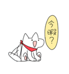 うさぎくんと愉快な仲間たち（個別スタンプ：29）