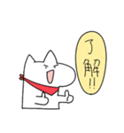 うさぎくんと愉快な仲間たち（個別スタンプ：32）