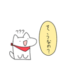 うさぎくんと愉快な仲間たち（個別スタンプ：33）