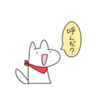 うさぎくんと愉快な仲間たち（個別スタンプ：34）