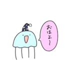 うさぎくんと愉快な仲間たち（個別スタンプ：36）