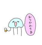 うさぎくんと愉快な仲間たち（個別スタンプ：38）