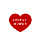 THE LINE HEART 1【LINE編[⅔]レッド】（個別スタンプ：29）