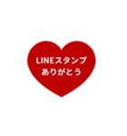 THE LINE HEART 1【LINE編[⅔]レッド】（個別スタンプ：31）