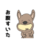 ちょい悪犬のポン太（個別スタンプ：8）