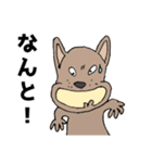 ちょい悪犬のポン太（個別スタンプ：28）