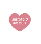 THE LINE HEART 1【LINE編[⅔]ピンク】（個別スタンプ：31）