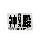 ライングループ用スタンプ 黒か？白か？（個別スタンプ：10）