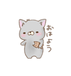 にゃんコちゃんの日常会話（個別スタンプ：1）