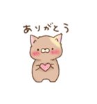 にゃんコちゃんの日常会話（個別スタンプ：6）
