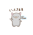 にゃんコちゃんの日常会話（個別スタンプ：8）